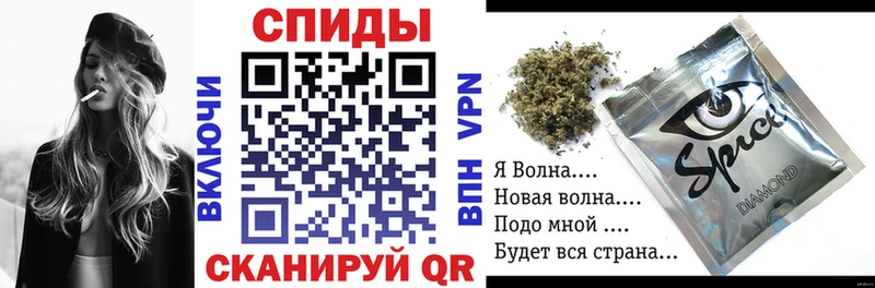 Купить закладки  Всеволожск  БУТИРАТ BDO 