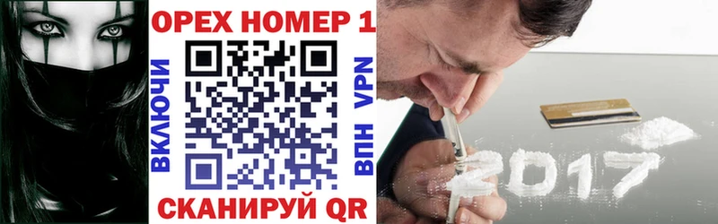 Cocaine VHQ  Купить  Всеволожск 