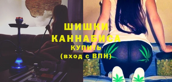 героин Гусь-Хрустальный