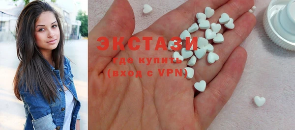 героин Гусь-Хрустальный