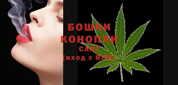 мефедрон мука Дмитров