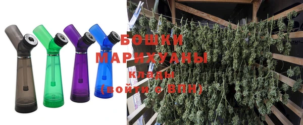 героин Гусь-Хрустальный