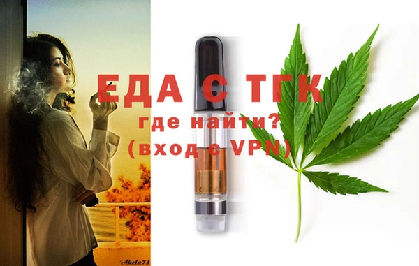 apvp Гусиноозёрск
